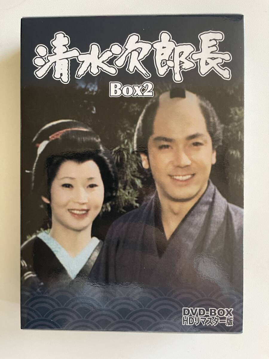 中古】水戸黄門 第19部DVD-BOX 西村晃 あおい輝彦 伊吹吾郎 ほかの落札