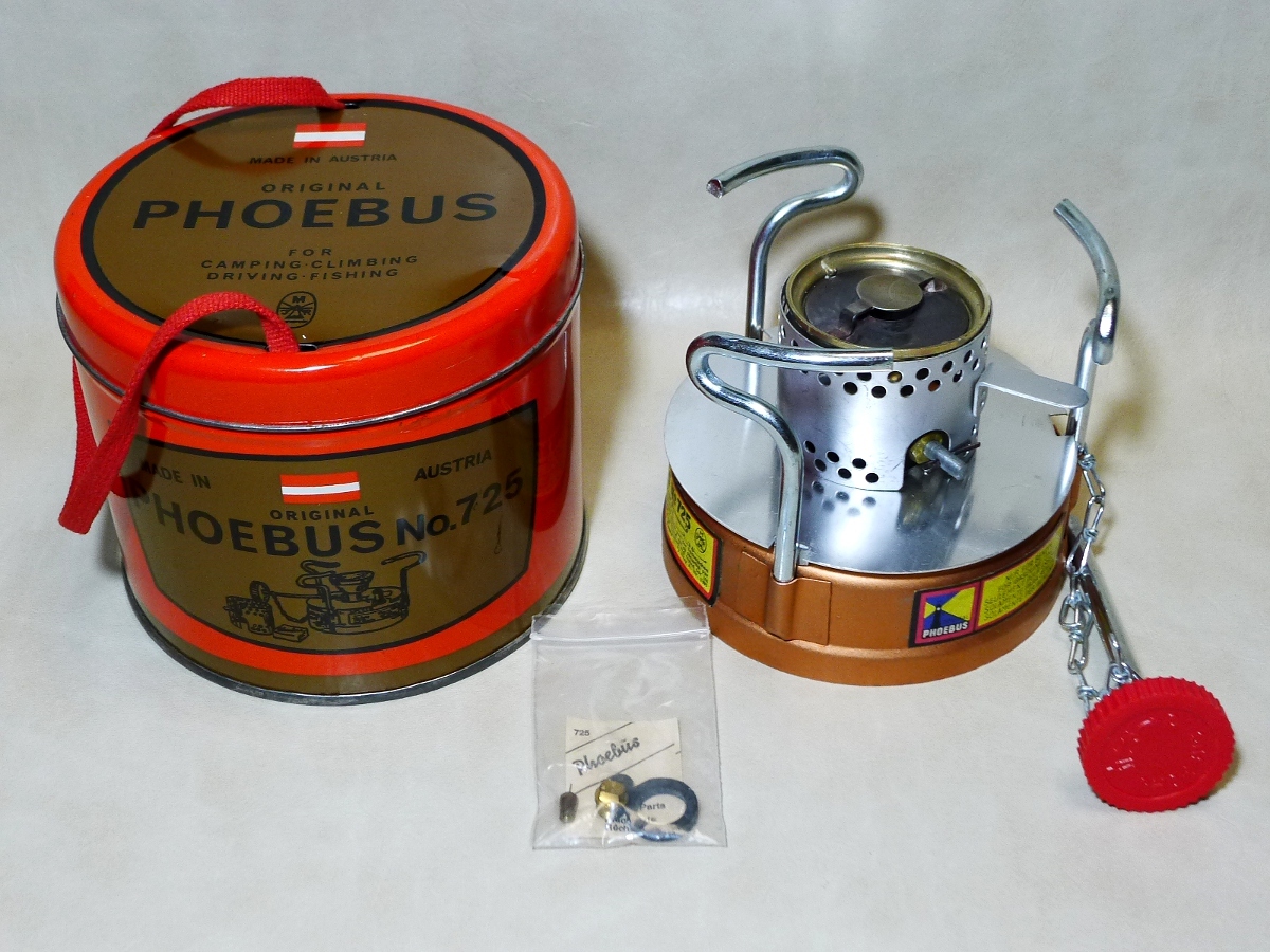 未使用】☆PHOEBUS☆ホエーブス 625 シングルバーナー 脚(五徳) 3本