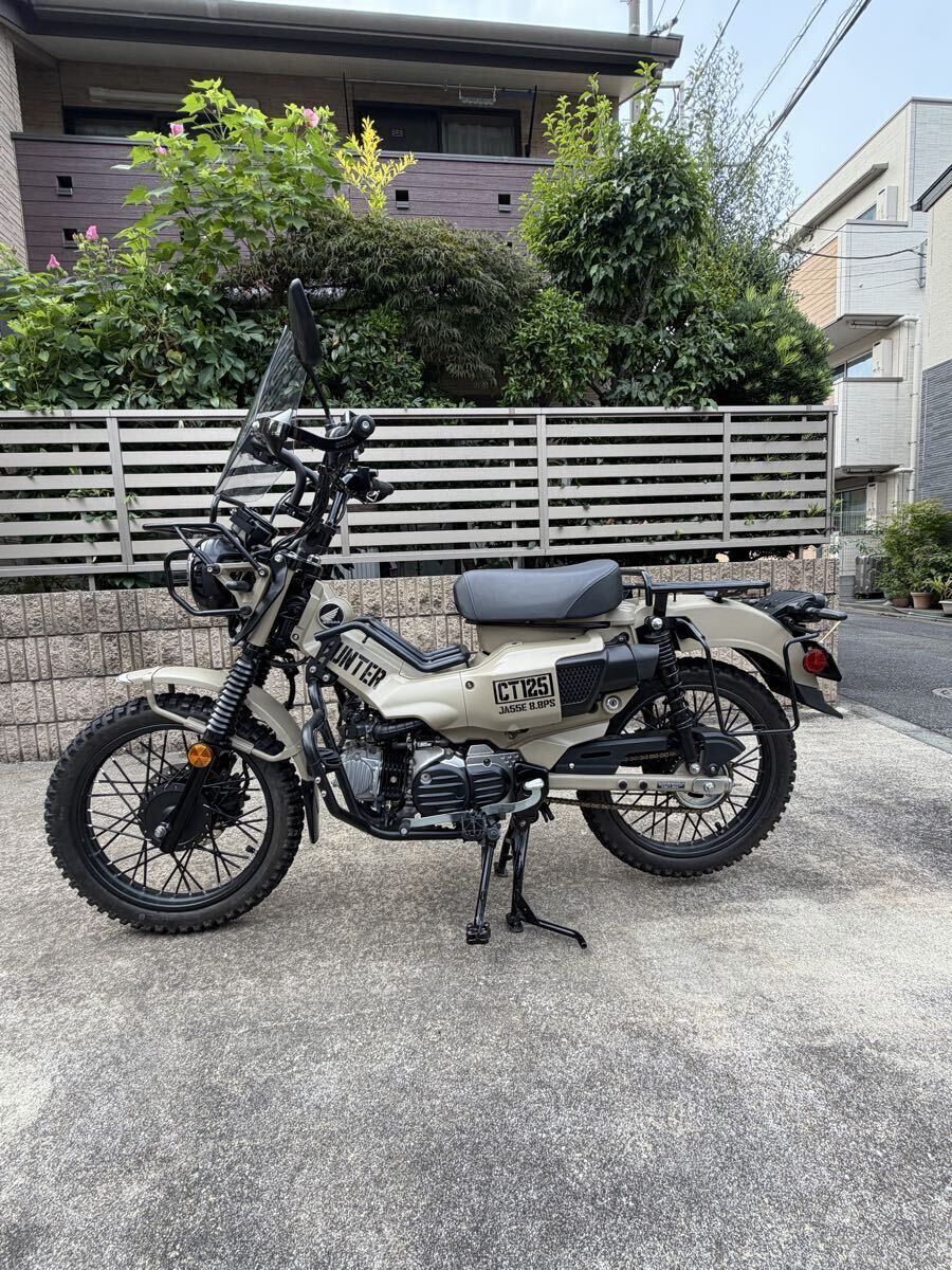 新品】【未使用】ハンターハンター クラピカ メタルポートレートなどの