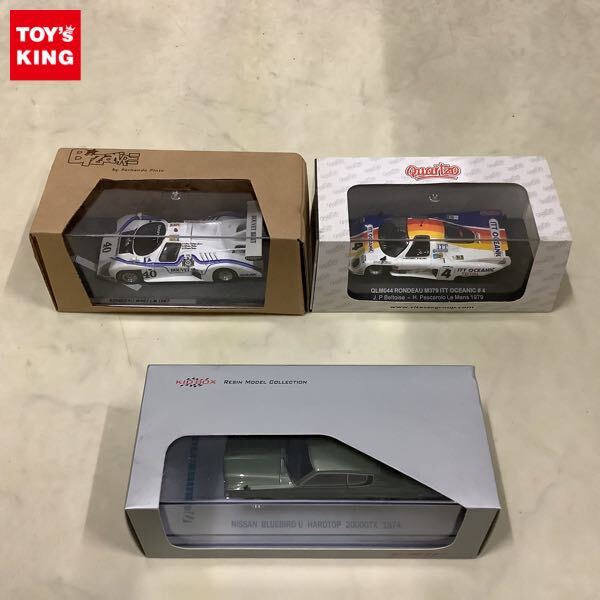 中古】@中古絶版模型堂 グンゼ 1/20 ブルーバード2000 G6-E・Lハード