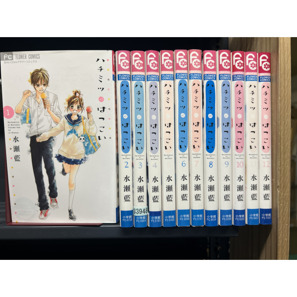 新品】抽プレ☆水瀬藍 直筆イラスト サイン色紙☆ハチミツにはつこい