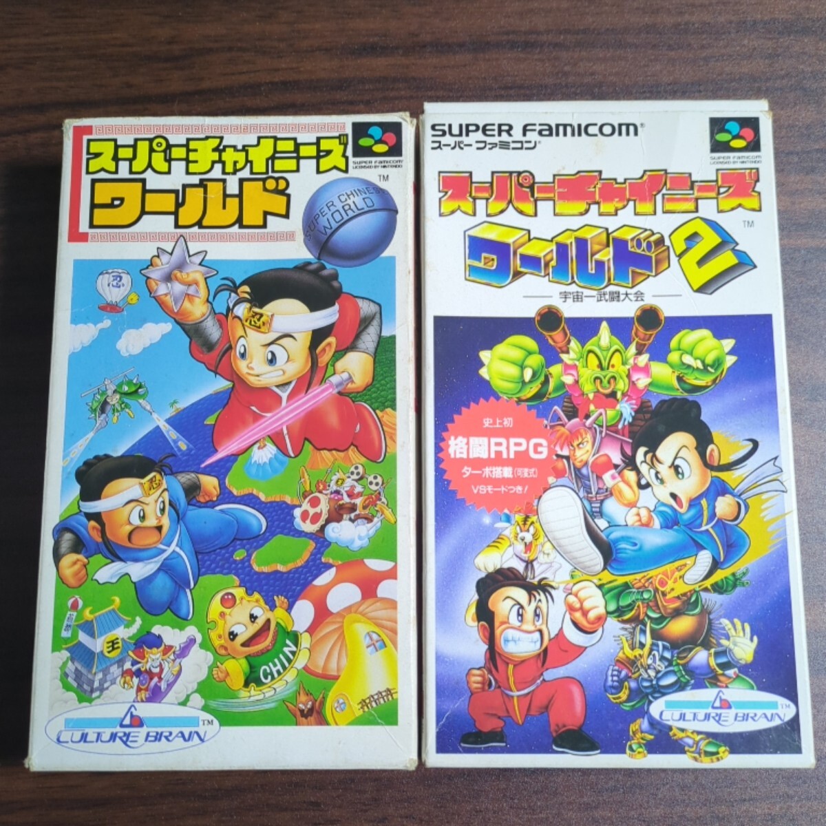 中古 ゲームチラシ ファミコン チラシ スーパーチャイニーズ 2