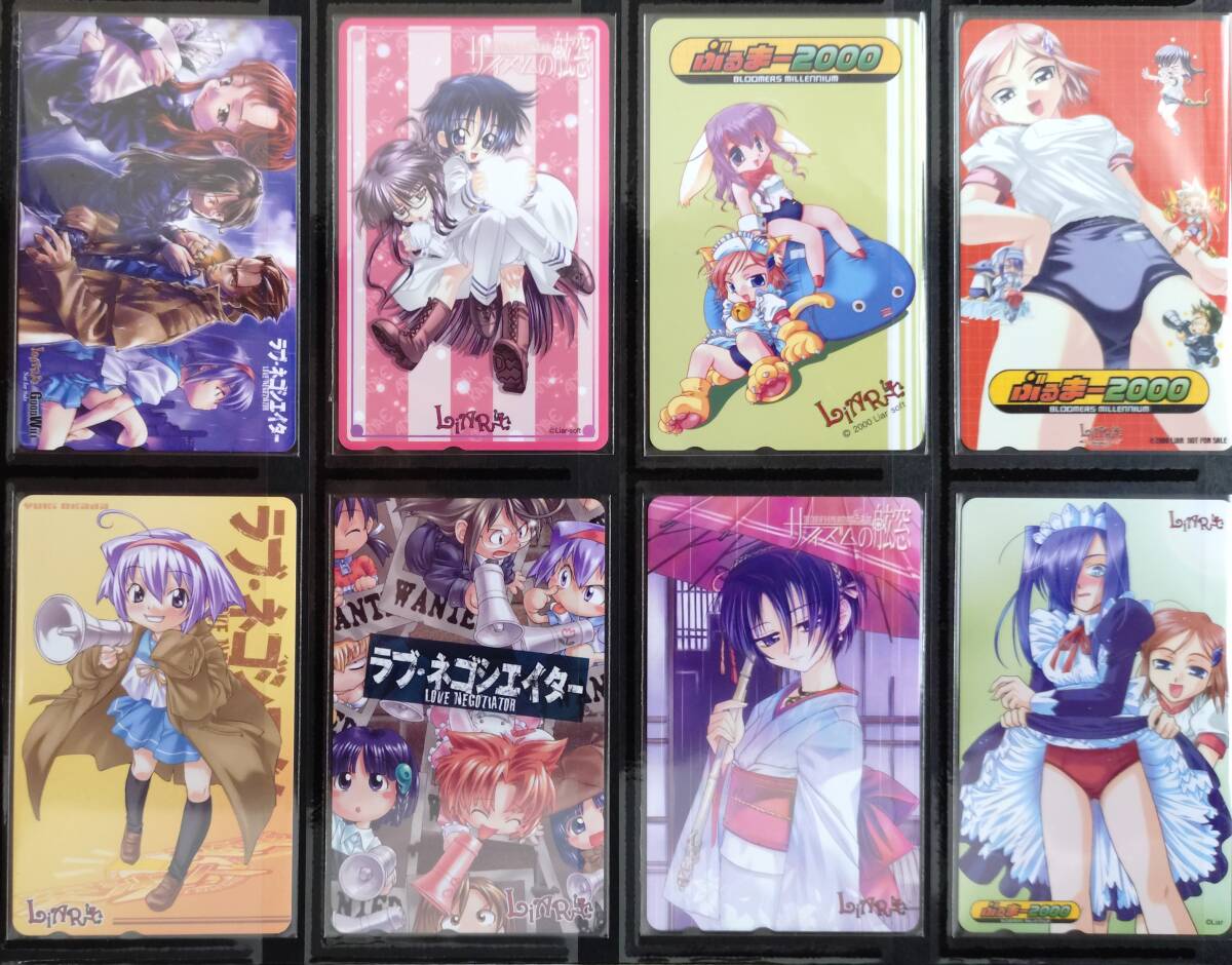 新品】『腐り姫読本 ～赤雪腐爛草紙～』/ライアーソフトの落札情報詳細