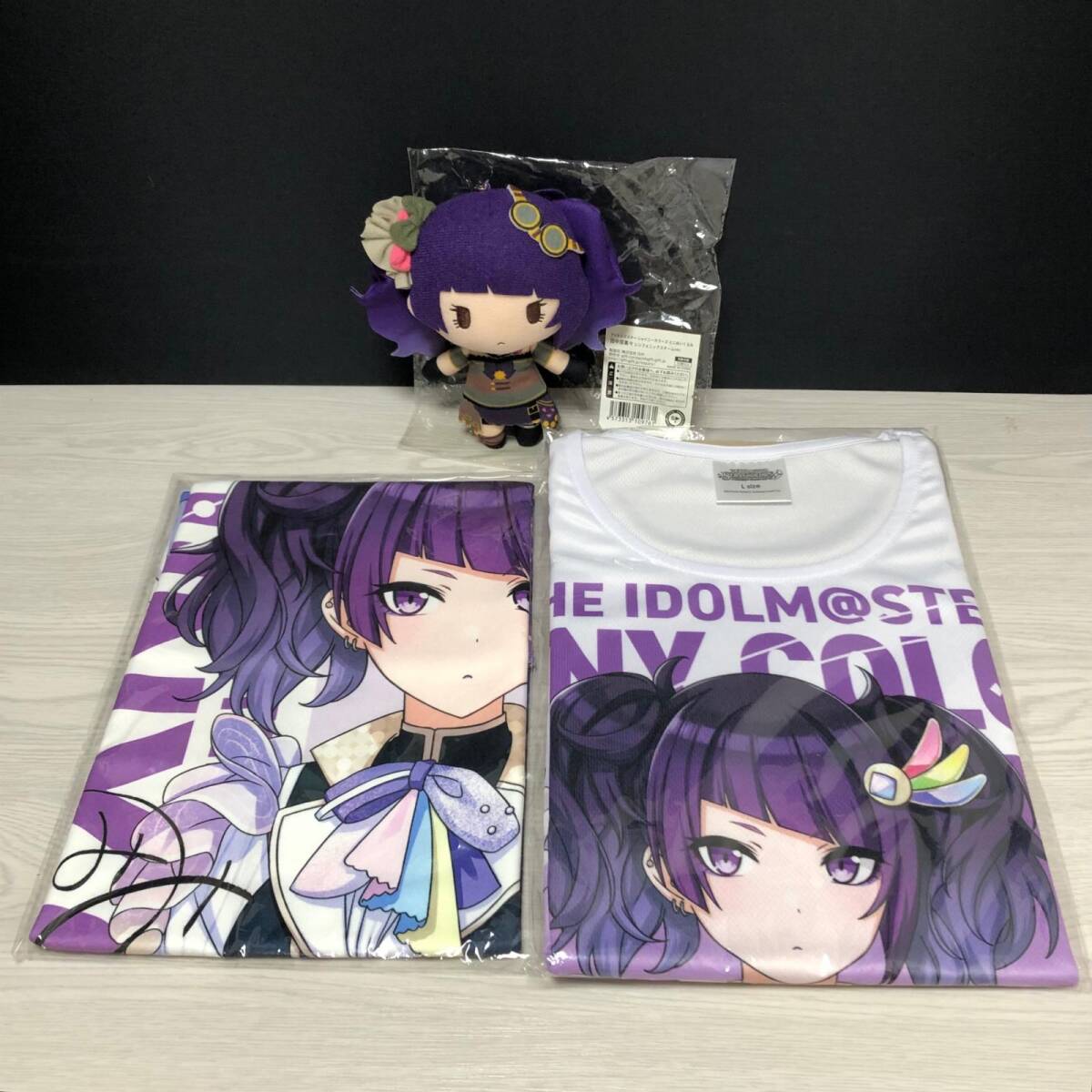 新品】gift アイドルマスター シャイニーカラーズ ぬいぐるみ 風野灯織