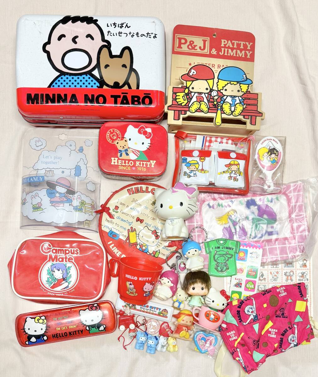 中古】みんなのたあ坊 液晶ゲーム エポック 1989 MINNA NO TABO EPOCH