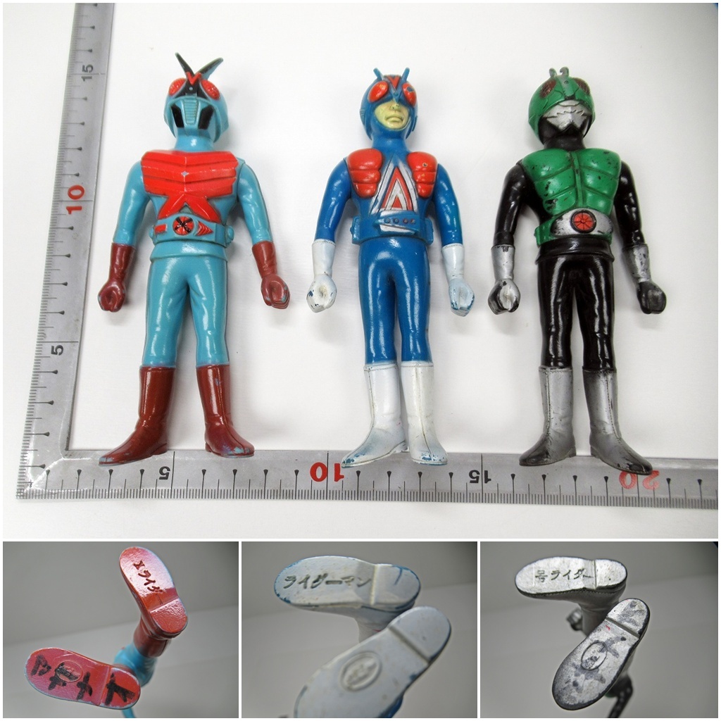 美品ですが、一部経年劣化あり】GW限定！昭和ライダー大放出③1/1
