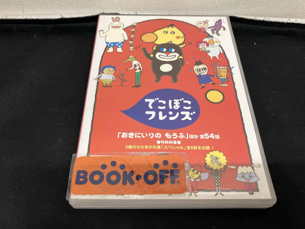 中古】360◇VHS◇でこぼこ フレンズ「しっぽプー」ほか 全48話収録の
