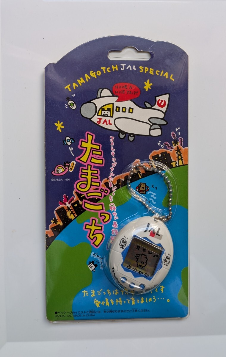 新品】【新品未開封】新種発見！！たまごっち☆1997年5月発売