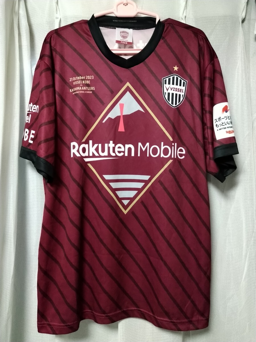支給品 鹿島アントラーズ 1998年 1999年 アウェイ長袖ユニフォーム NR