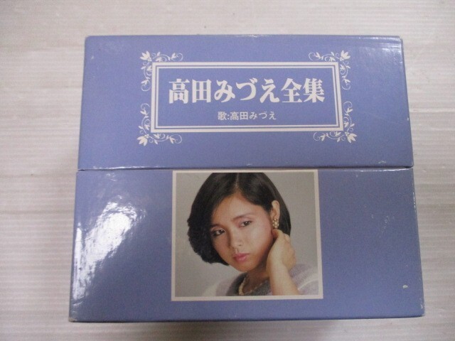 中古】c523 女性自身 1985年2月19日 松田聖子/中森明菜 近藤真彦/石原