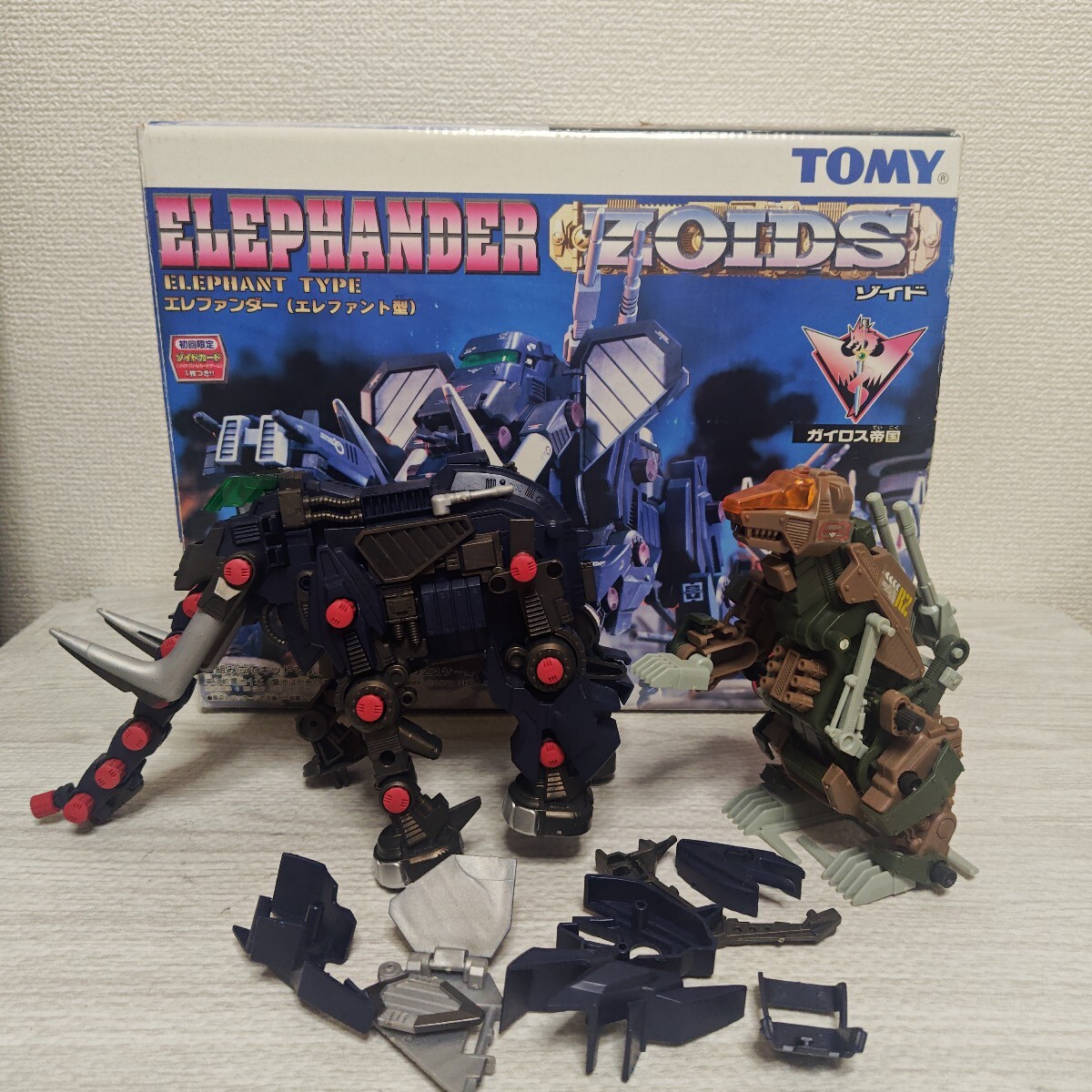 ZOIDS ゾイド エレファンダー（エレファント型）作動OK 中古の落札情報