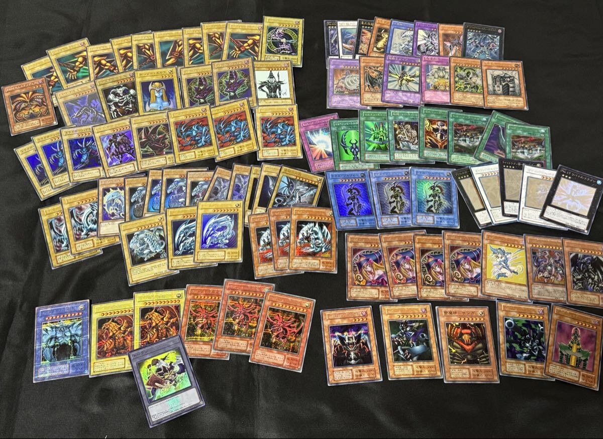 新品】【未使用】遊戯王 青眼の白龍 ブラックマジシャン 真紅眼の黒竜