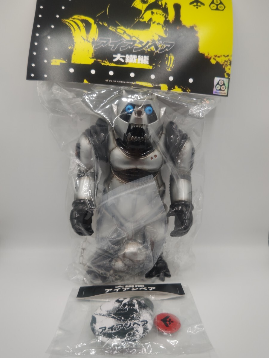 玩工房PLAY STUDIO　 izumonster 地獄鬼忍 新品】1円スタート!新品地獄鬼忍izumonster×玩工房 PLAY STUDIO Blood