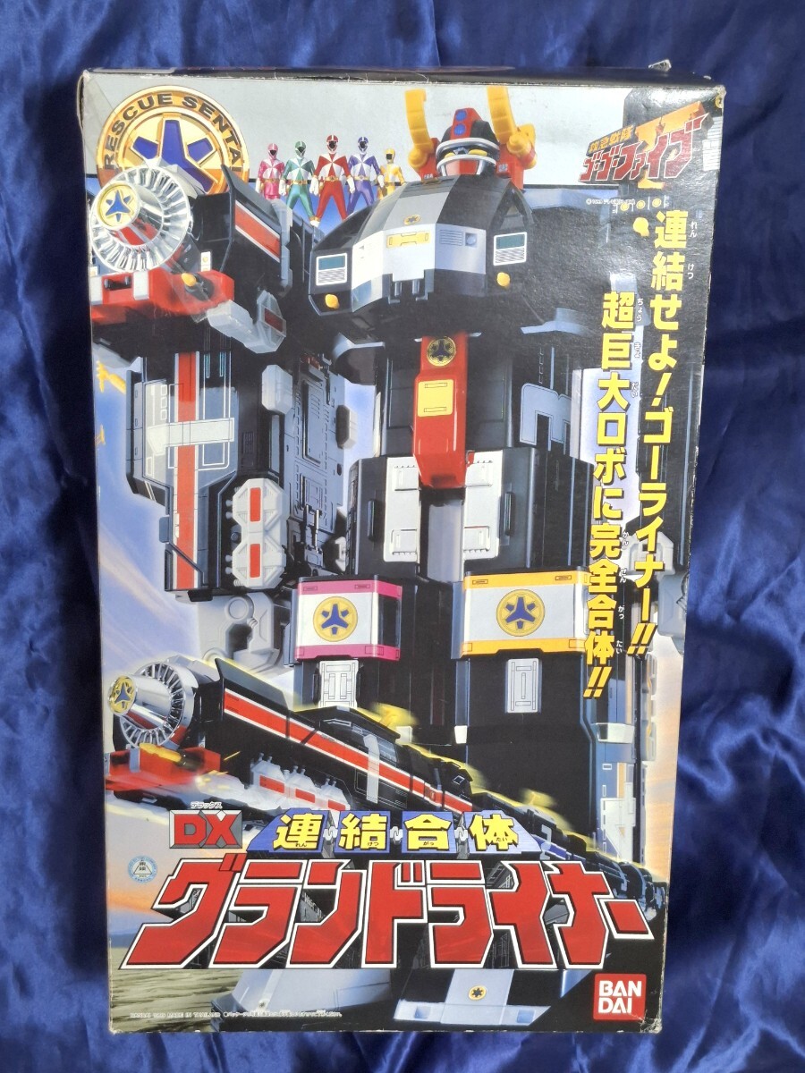新品】ブルマァク ミニソフビ スーパーロボット マッハバロン