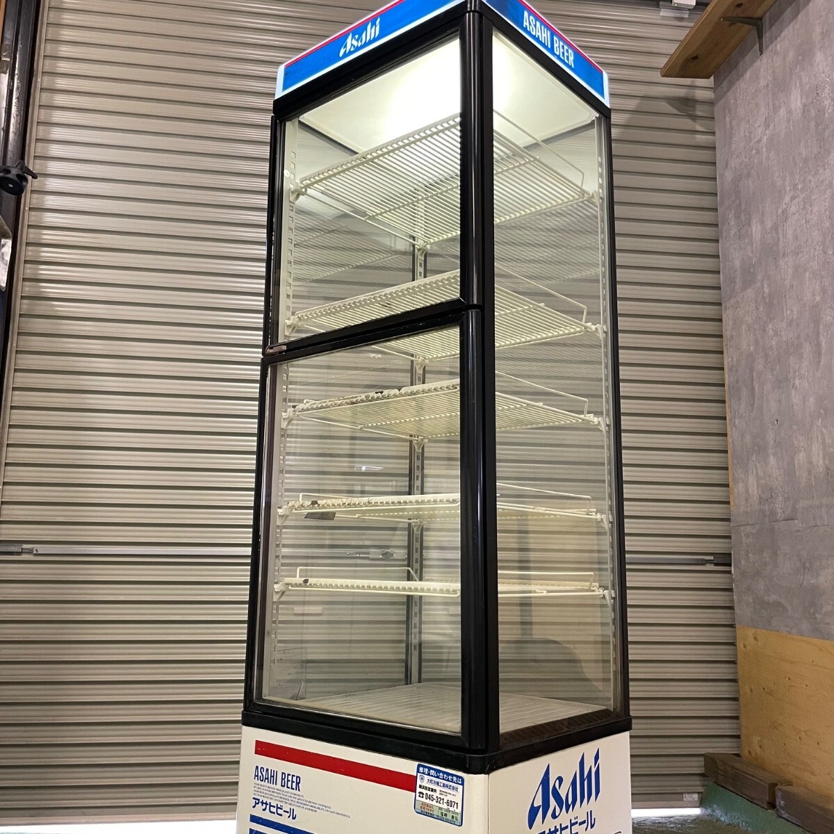 SANYO 冷蔵ショーケース SMR-180FB 340L Asahi アサヒビールロゴ入り