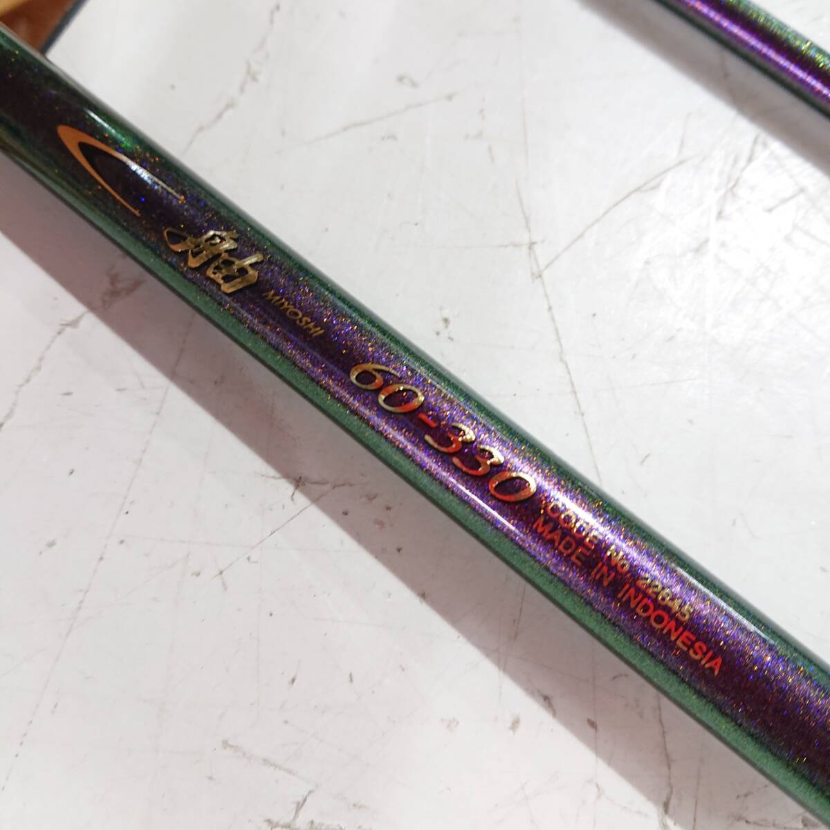 売り切り品】シマノ BJS ミヨシ 100S 225+B バットジョイント バット