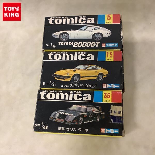 トミカ ニッサン フェアレディZ 432 丸栄特注6台セット 中古】特注トミカ 6-1-19 ニッサン フェアレディZ 432 (丸栄特注)の