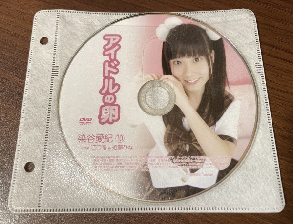 桜田愛音 直筆サイン入り現場チェキ 4枚セット ジュニアアイドル JK