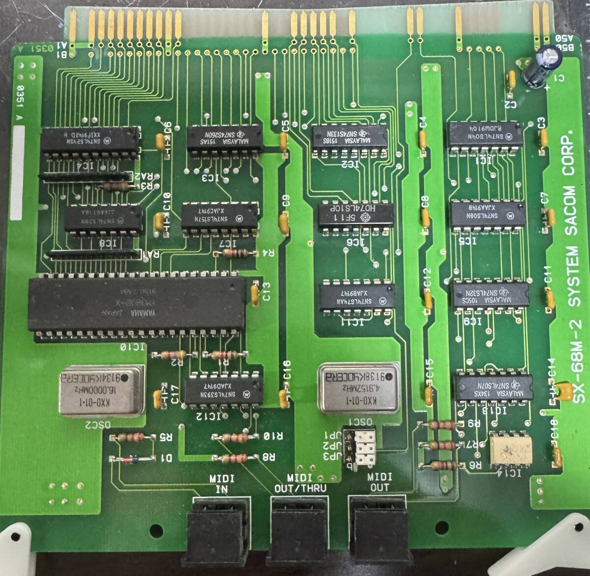 【5429】X68000 ソフトでハードな物語2（システムサコム）の落札情報