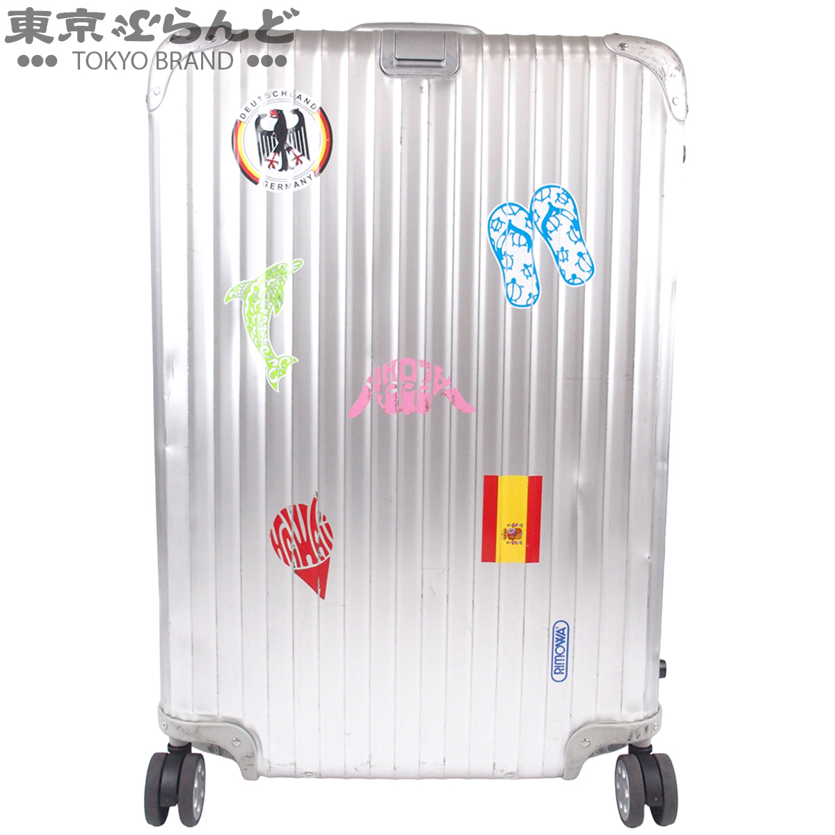 RIMOWA Vtg.『サンバ』 2輪・サイドハンドル・スーツケース 70L