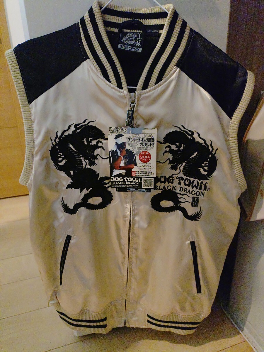 中古】B2040s29◇セットアップ◇DOG TOWN ドッグタウン ナイロン