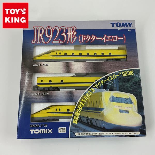 鉄道模型 TOMIX 0系 ドクターイエロー ジャンク