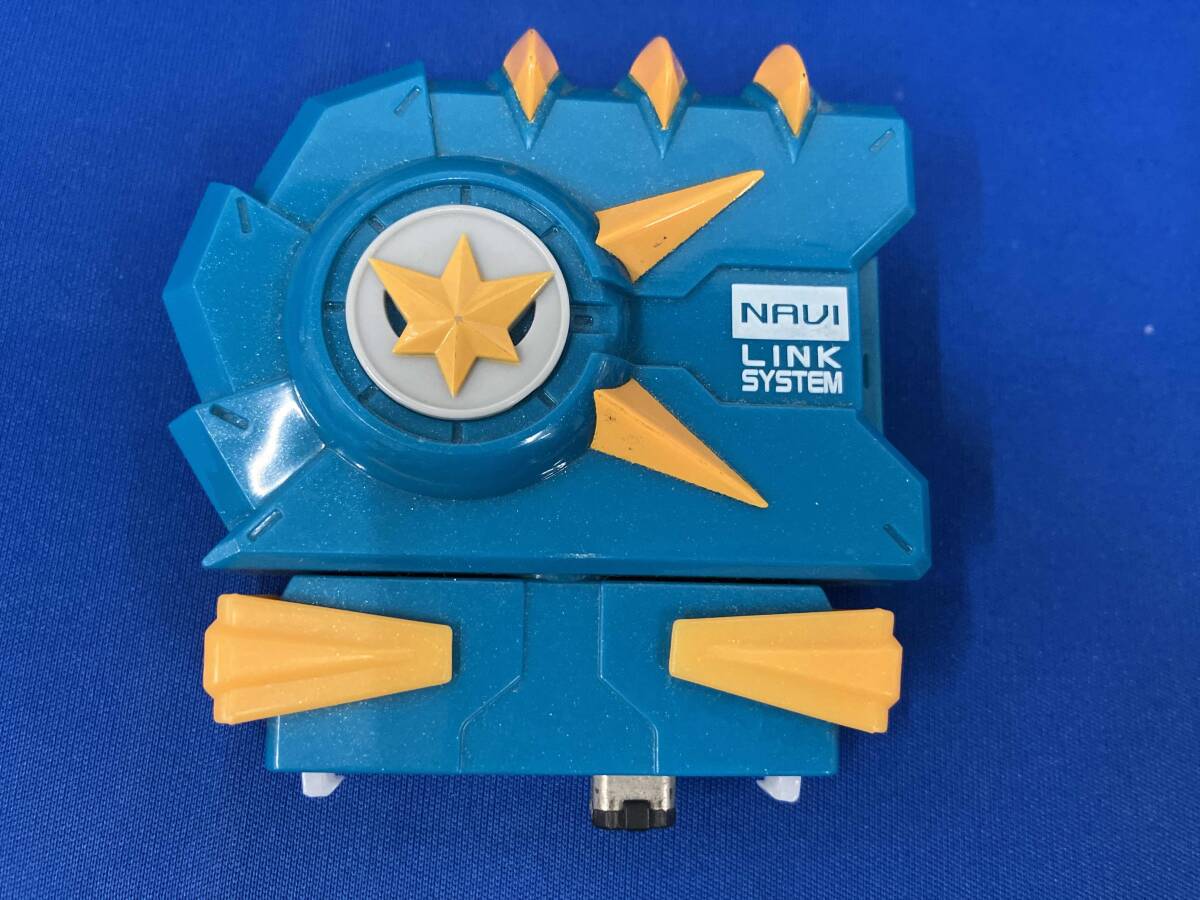 ロックマンエグゼ6 電脳獣 グレイガ ファルザー ビーストリンクゲート