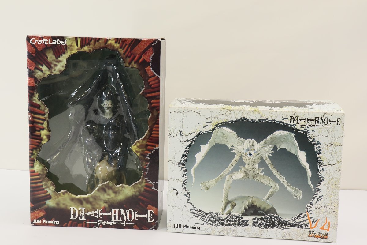 中古】デスノート テトラコレクション 全8種 14個□DEATH NOTE グッズ