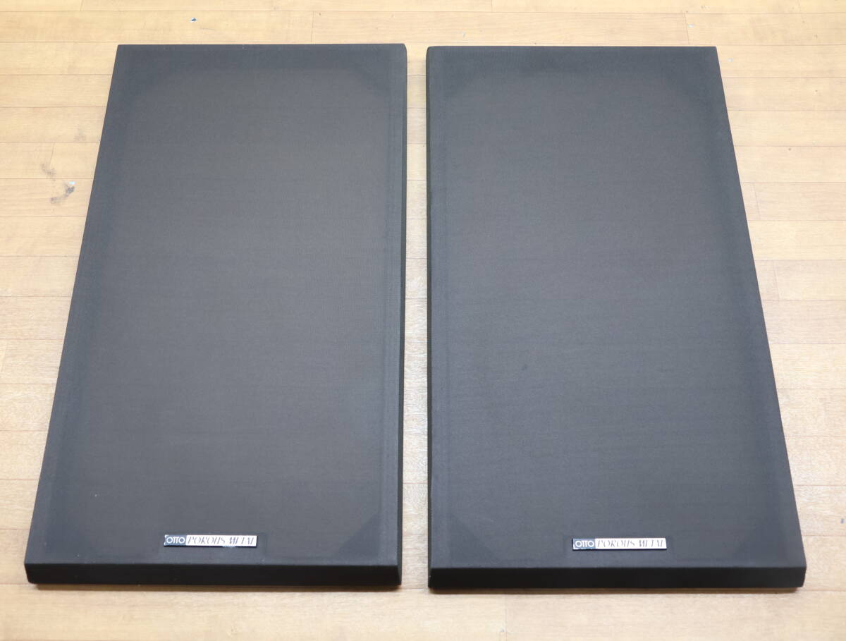 全体的に状態が悪い】OTTO SX-77 フロア型 2Way スピーカー TW-77