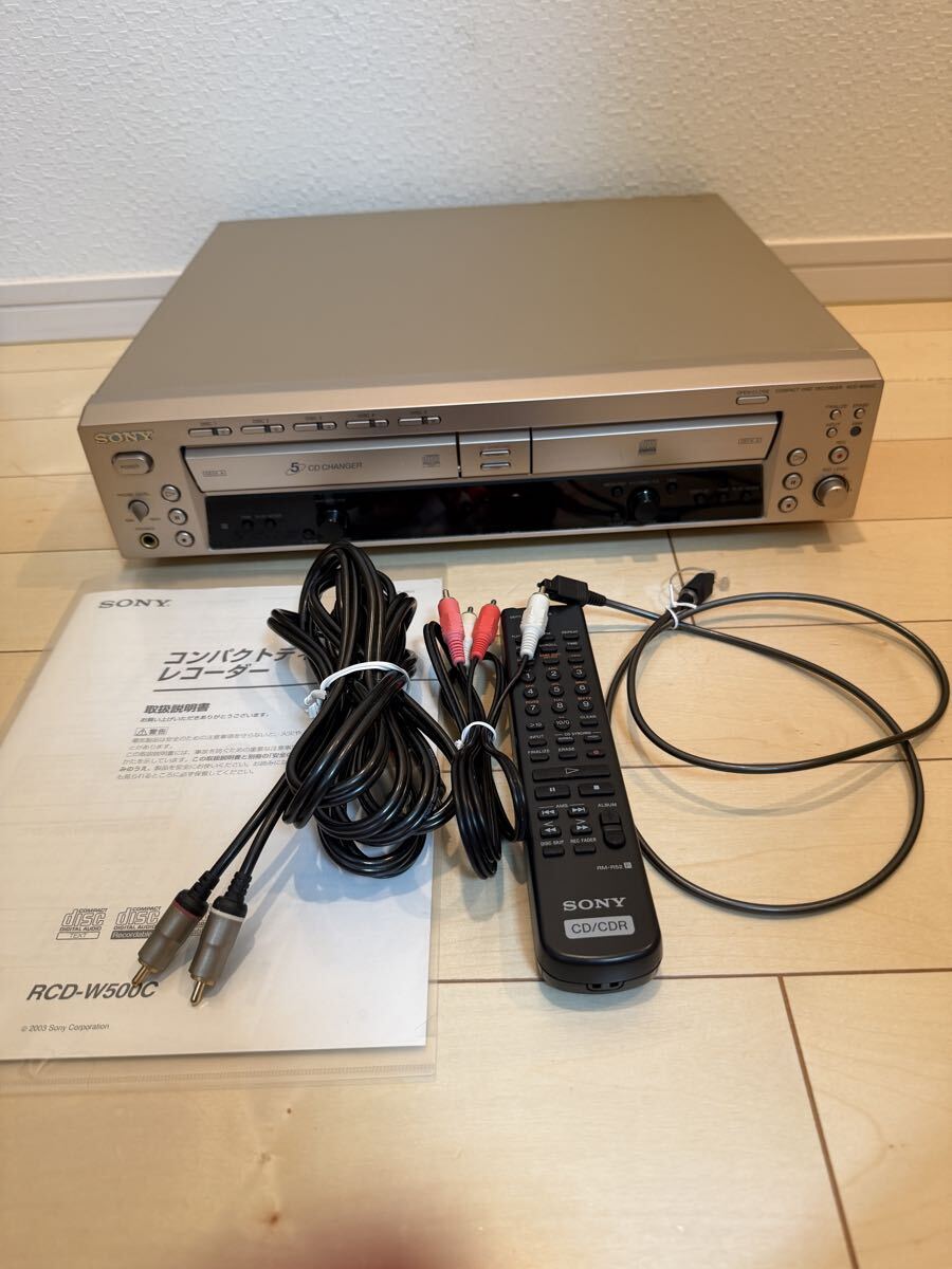 中古】動作品 SONY ZSX-5000 3枚チェンジャーCDラジカセ リモコン付き