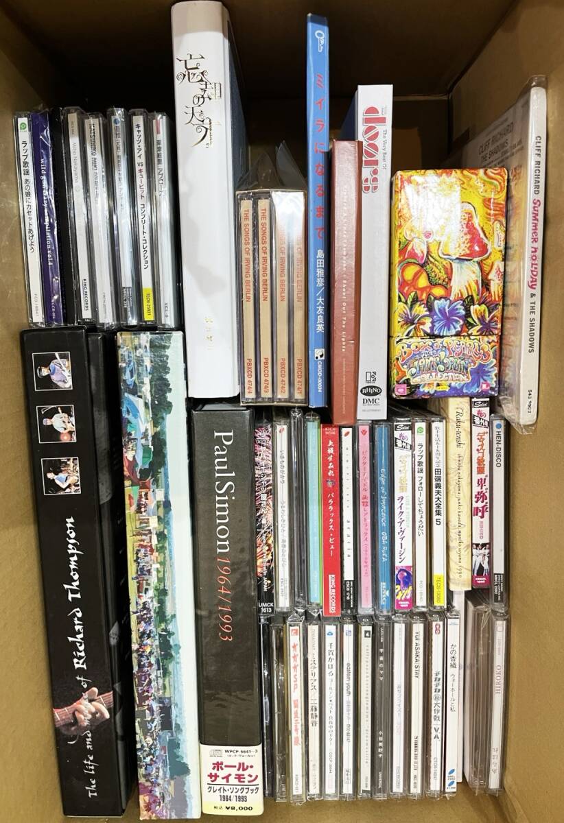 新品】人造人間キカイダー Blu-ray BOX VOL.1 VOL.2 未開封新品 放送35
