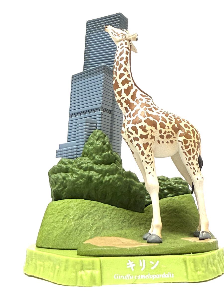 茶平工業 大阪 「天王寺動物園」4種類！新製品!！ 記念メダル 送料無料