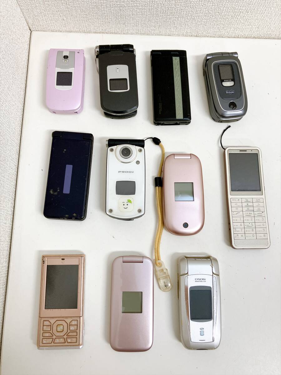 中古】DoCoMo mova D201 HYPER 本体＋AC コレクションに#2の落札情報