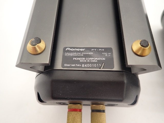 中古】u3089 動作品 外観良好 CORAL コーラル 2H-10 ホーン ツイーター