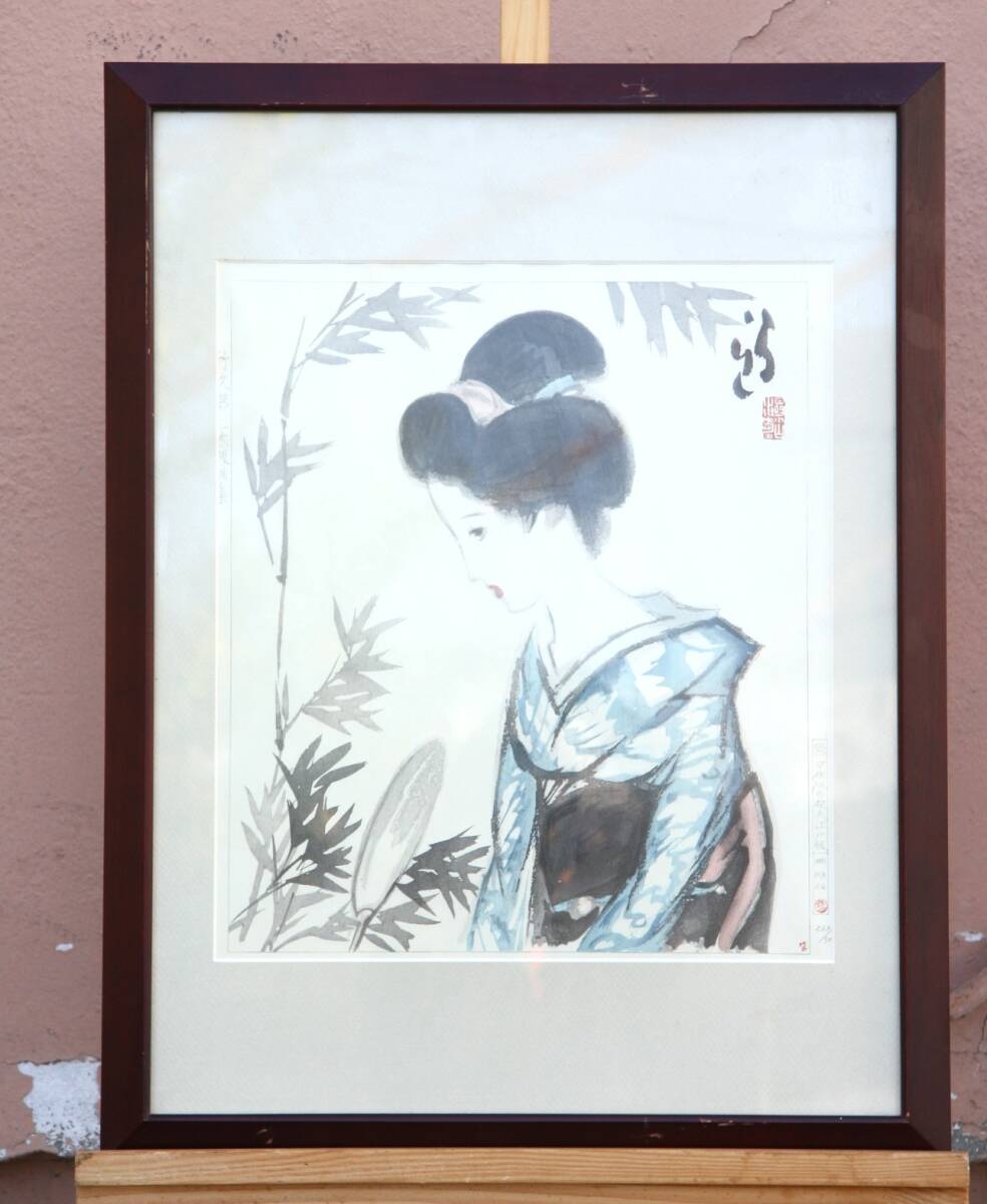 春画 安田コレクション全9巻揃い極美本 葛飾北斎から江戸期著名浮世絵