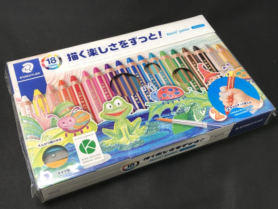 ステッドラー 925 25 F9 ボールペン 廃盤 希少 激レア Staedtler