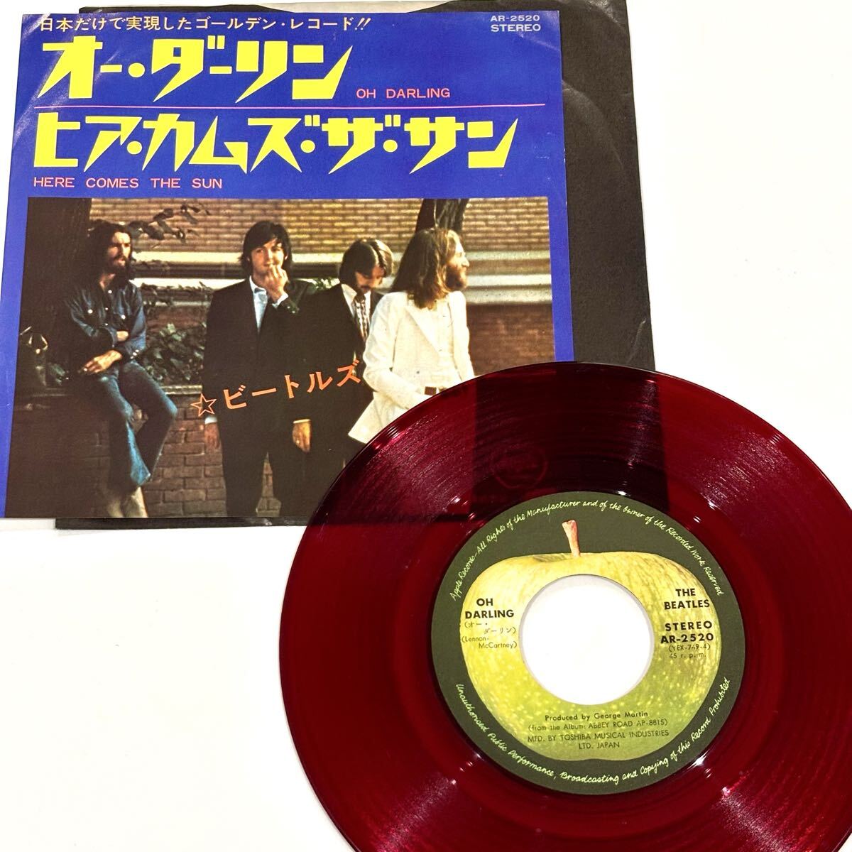 中古】B□中古 子安武人 Darling ダーリンの落札情報詳細 - Yahoo