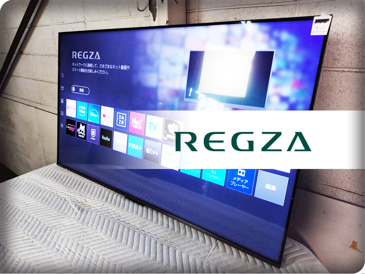 ☆動作不安定？ジャンクで☆東芝・REGZA レグザ☆42J8用☆電源基板