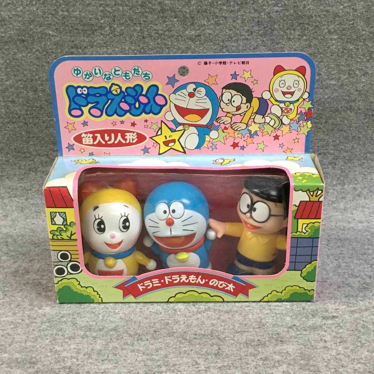 昭和レトロ☆ファンシーな便せん、封筒いろいろ☆レターセット、1980