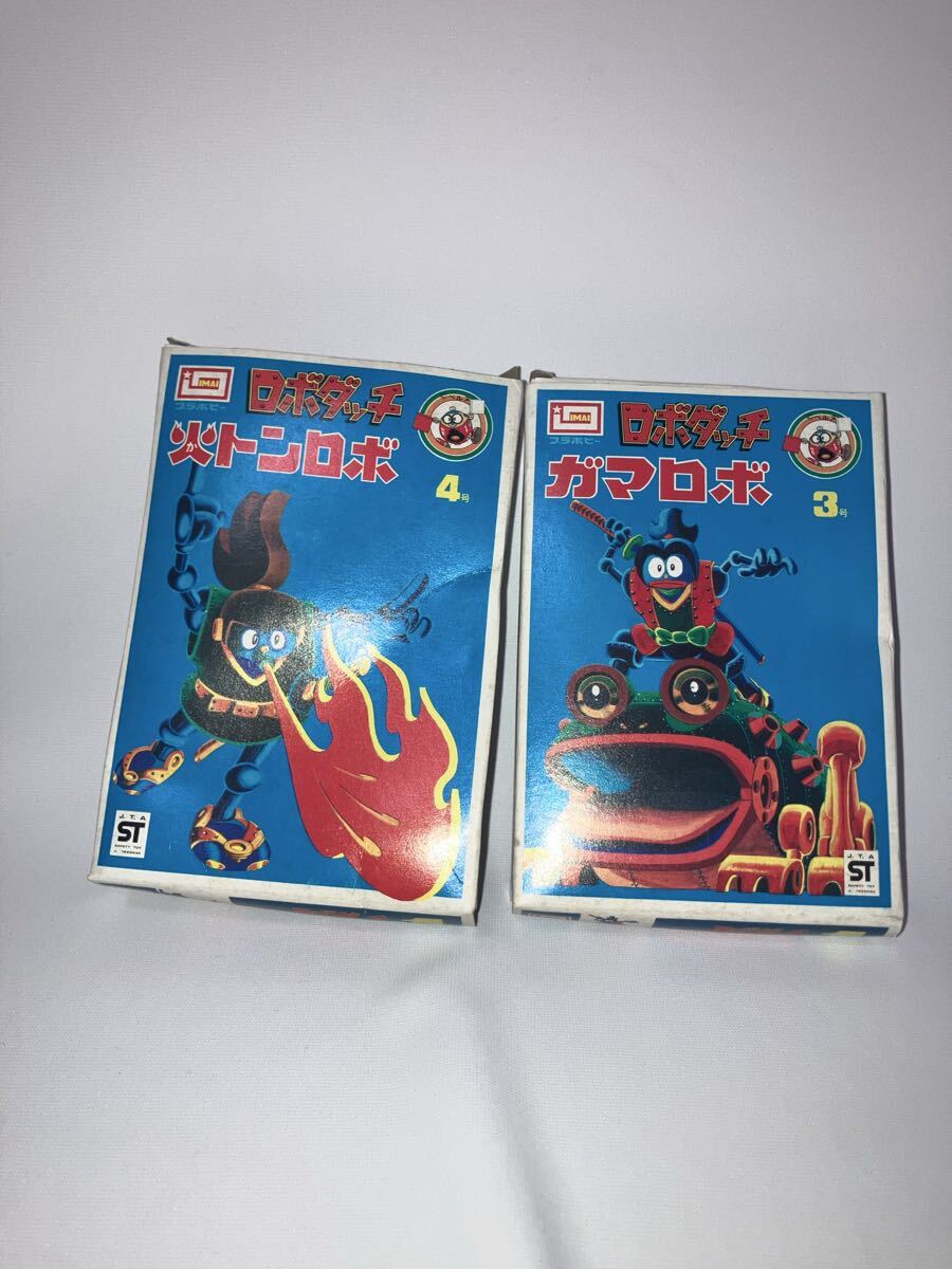 中古】レア品 ロボダッチ 超合金 ガマロボ ロボQ 2点 旧 タカラ製 現状