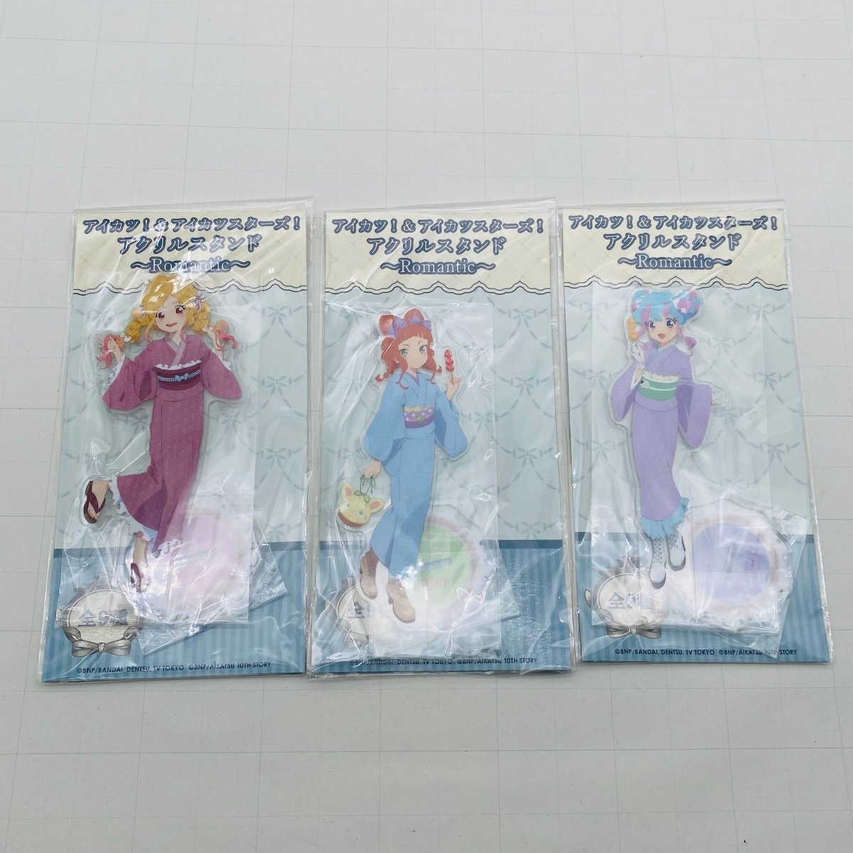 新品】アイカツスターズ 感謝祭 好き！って気持ちタオル 花園きららの