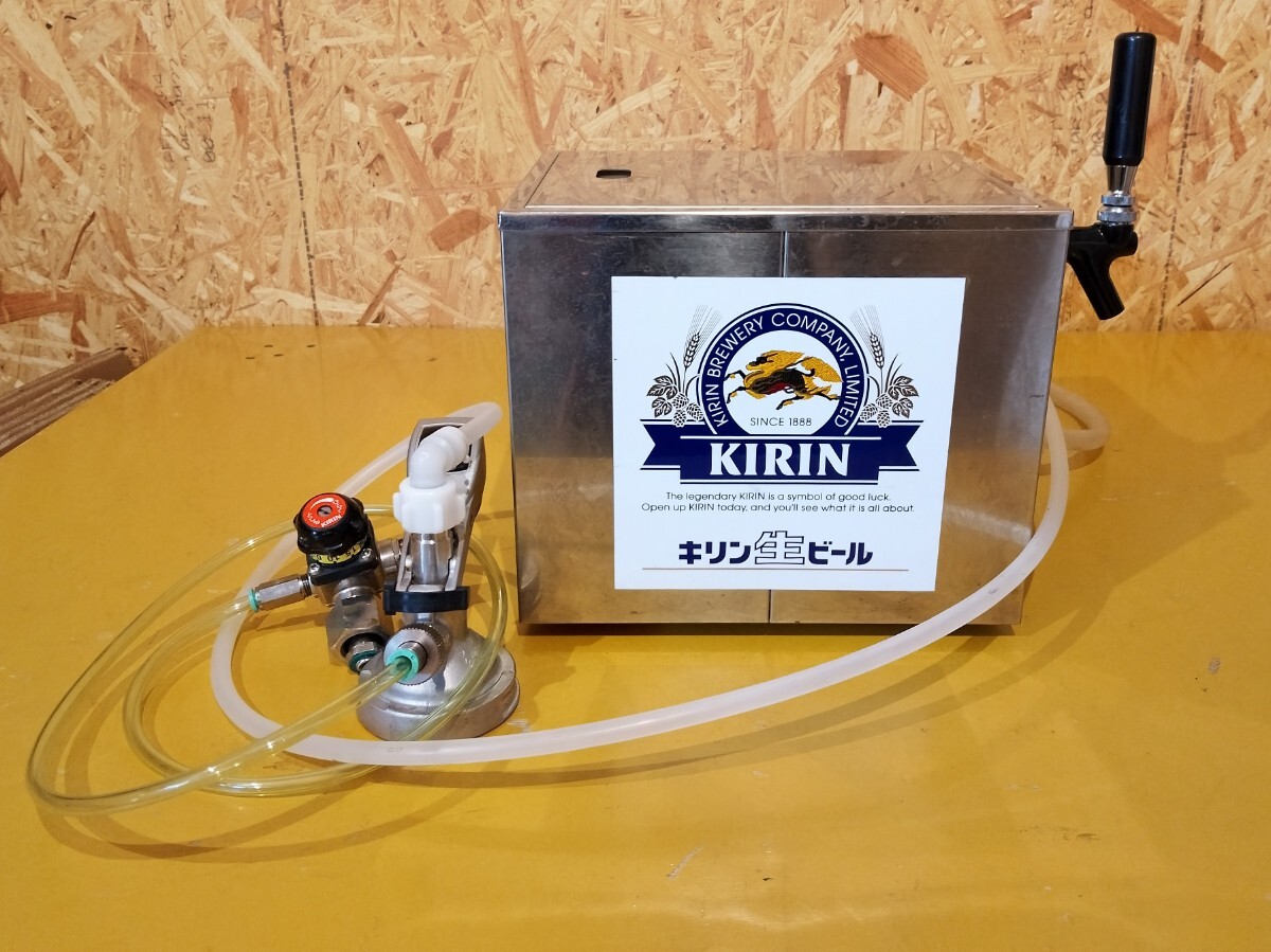 中古】1182☆ KIRIN/キリン 空 液化炭酸ガスボンベ 5㎏ ビールサーバー