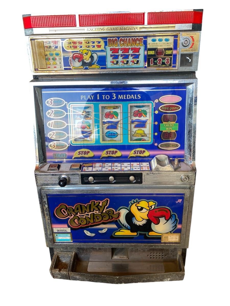 エレコ】クランキーコンドルX（コイン不要機メダレスjr.付）パチスロ