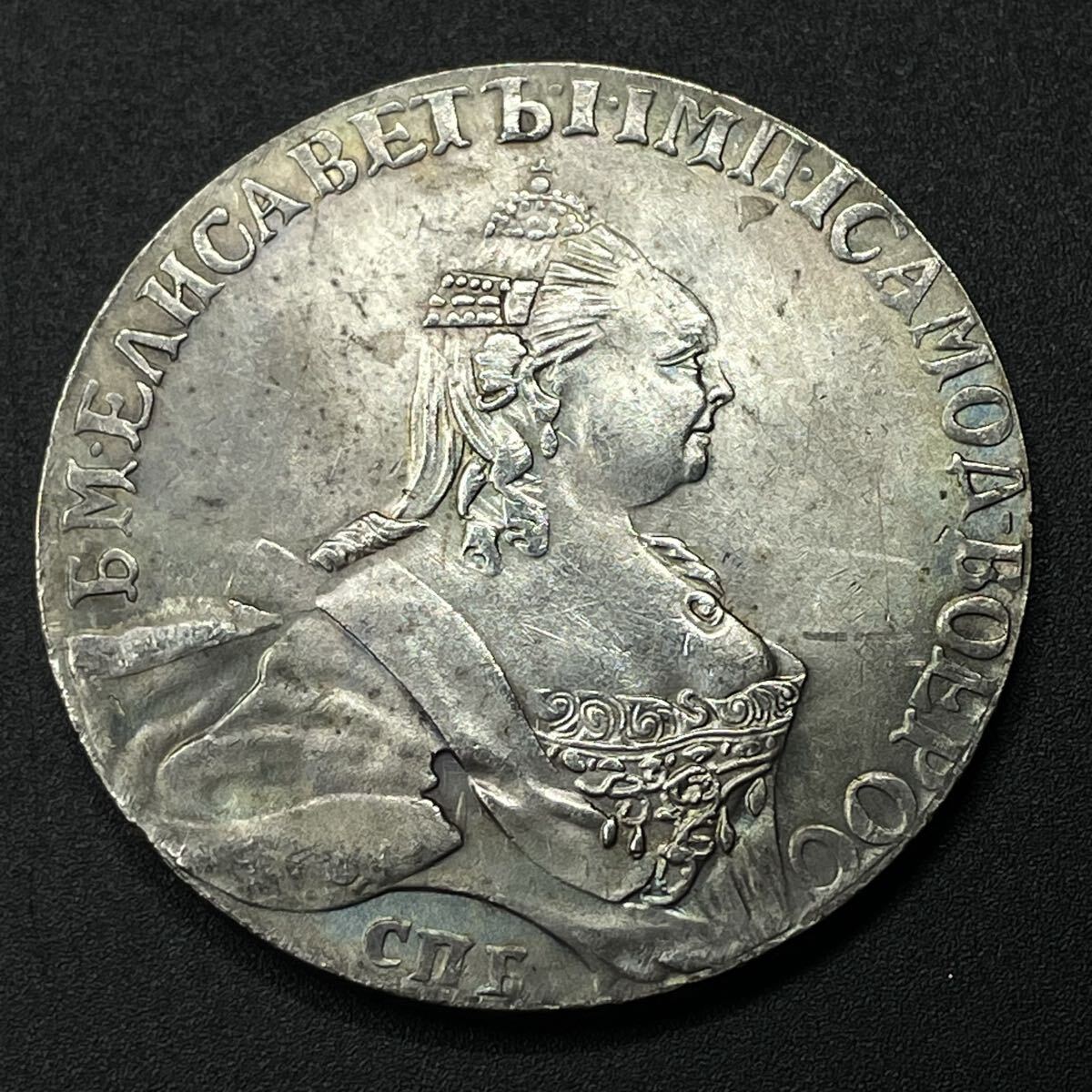 中古】ロマノフ王朝・帝政ロシア期 聖ゲオルギー十字勲章?? 1904年