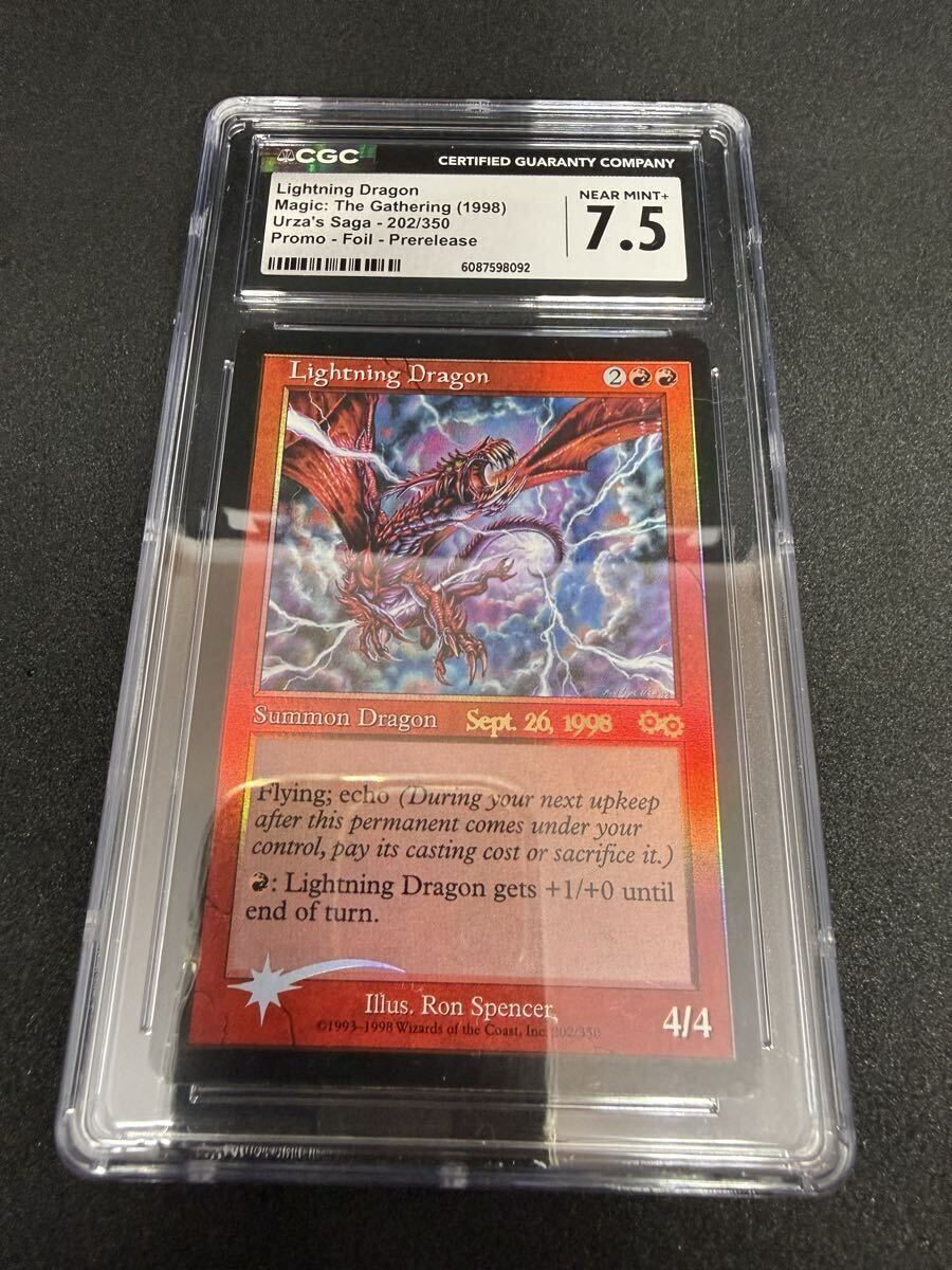 未使用に近い】【MTG FOIL】セラの天使 プレリリース限定ミニポスター
