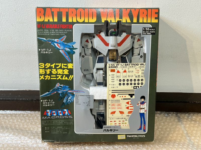1円～当時物 タカトクトイス 1/76 VF-1J アーマード バルキリー