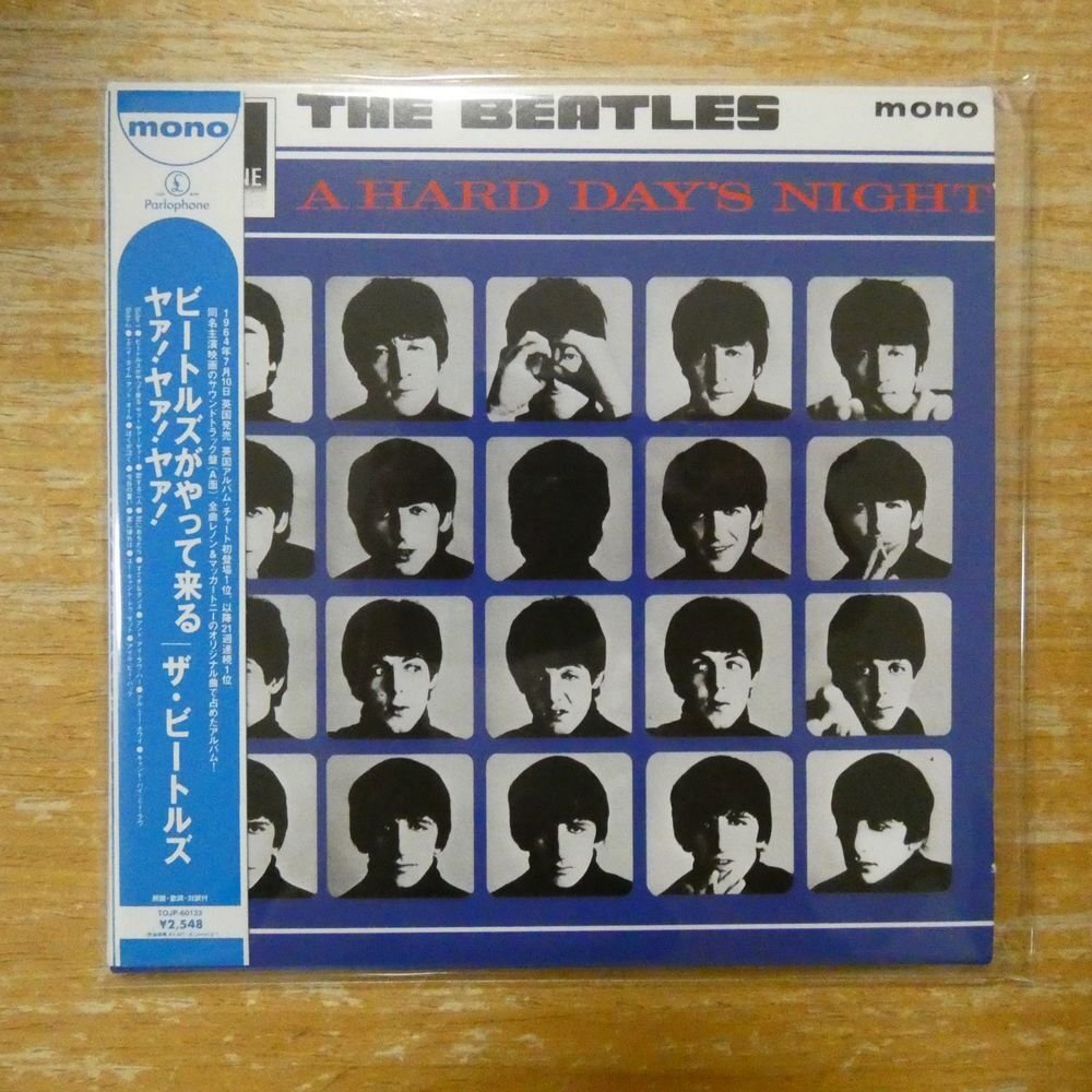 中古】ザ・ビートルズ◎サンプルLP◎ビートルズがやって来るヤァ!ヤァ