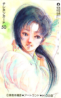 目立った傷や汚れなし】028-A/セル画 B-13/メガゾーン23 part-1/夢叶