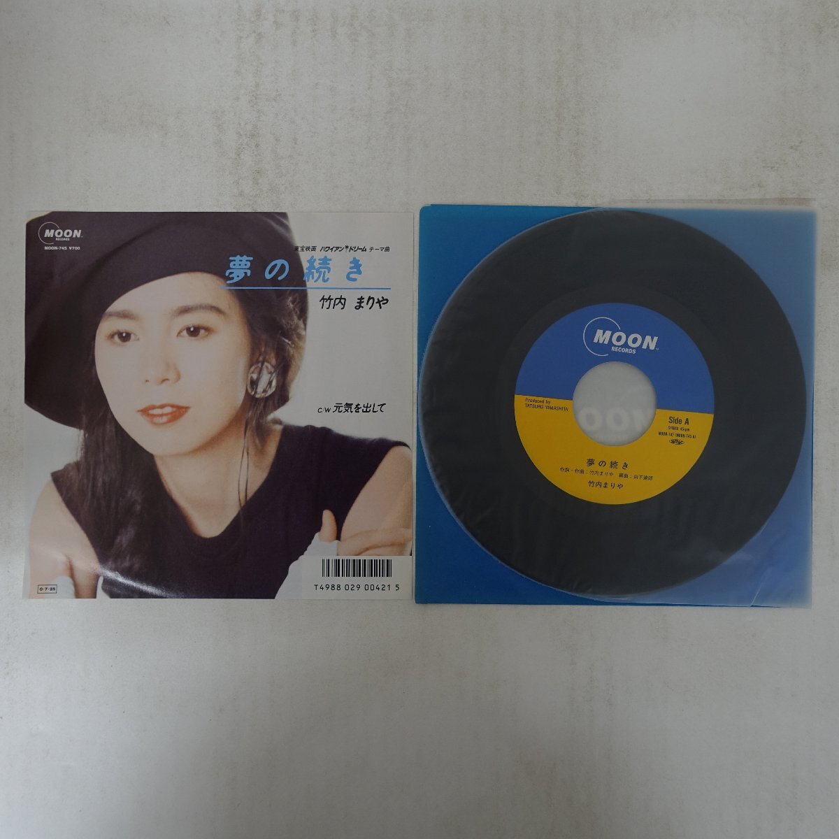 フォト＆楽譜集 竹内まりや We want Mariya 1979年 ベップ出版の落札
