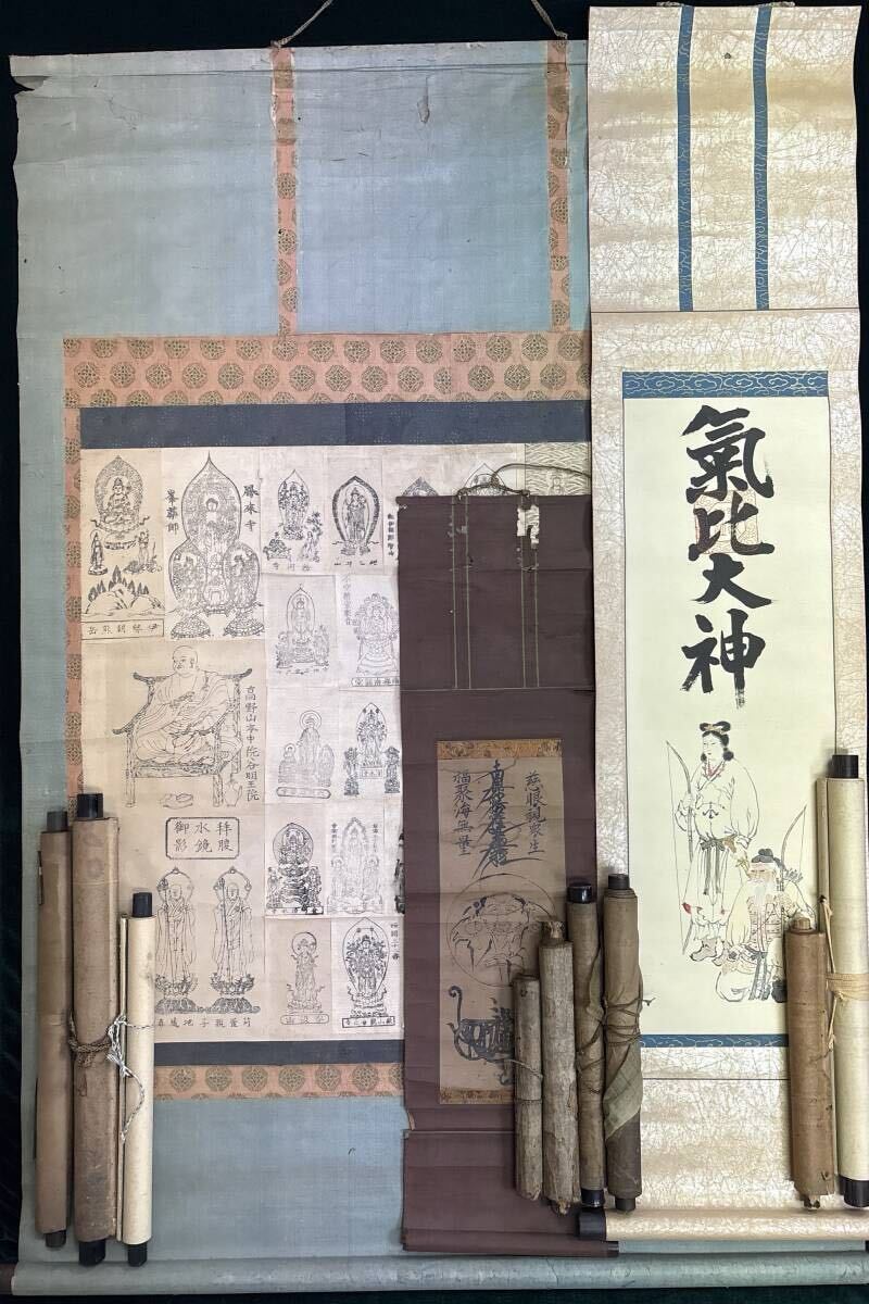 出羽三山神社御神號 羽黒山 月山 湯殿山 掛け軸の落札情報詳細 - Yahoo